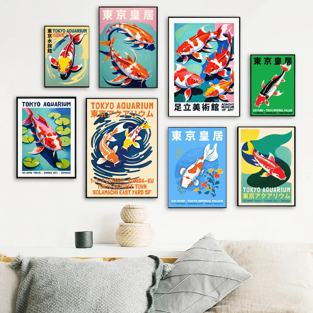 Retro Abstract Cartoon Japanes - Fish In Aquarium Picture 评论和价格