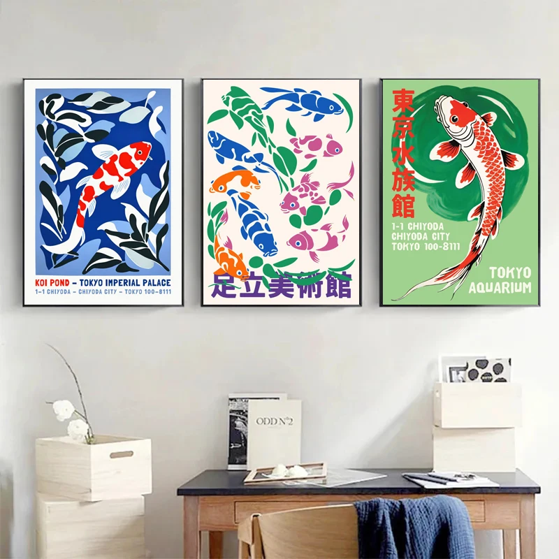 Retro Abstract Cartoon Japanes - Fish In Aquarium Picture 评论和价格