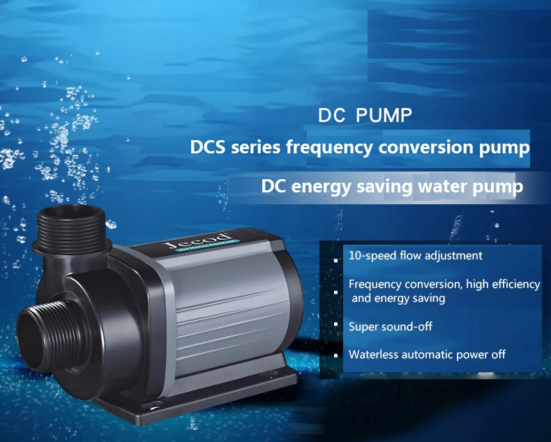 Jebao Jecod DCS 1200/2000/3000 - Aquarium Fish In 评论和价格