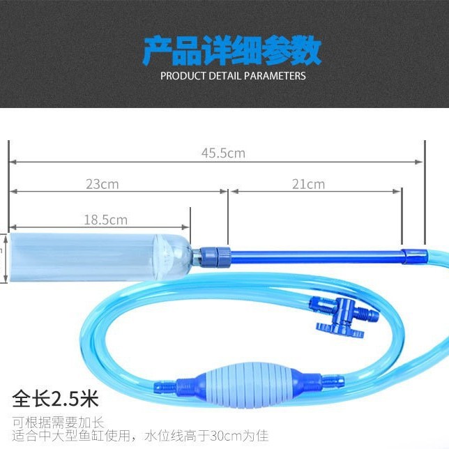 2026BY28 fish tank water chang - Aquarium Fish In 评论和价格