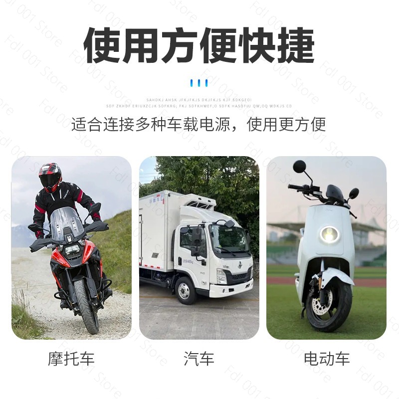 12V 24V 16W DC Aquarium Air Pu - Aquarium Fish Restaurant 评论和价格