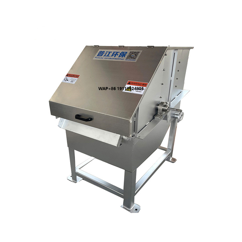 5m³/h Automatic Rotating Drum  - Aquarium Fish In 评论和价格
