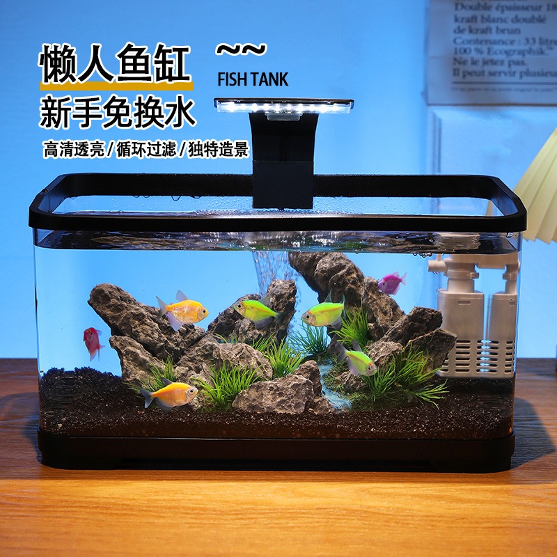 Desktop fish tank circulating  - Fish Tank Filter Aquarium 评论和价格