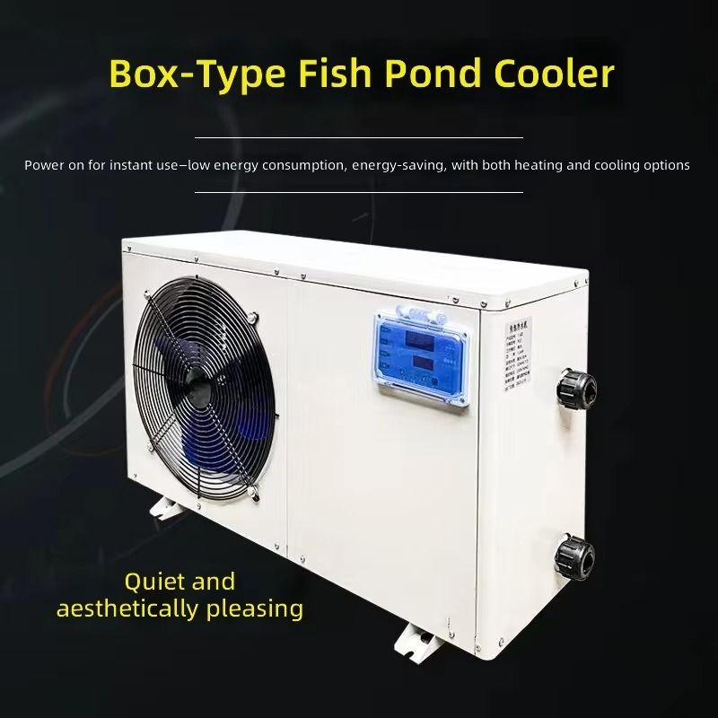 Aquarium Chiller Fish Pond Coo - Aquarium Fish Restaurant 评论和价格